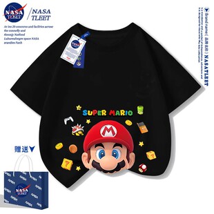 NASA�����R��W������߅ͯ�b���¿��޶���T��ͯ�·���ͯ������