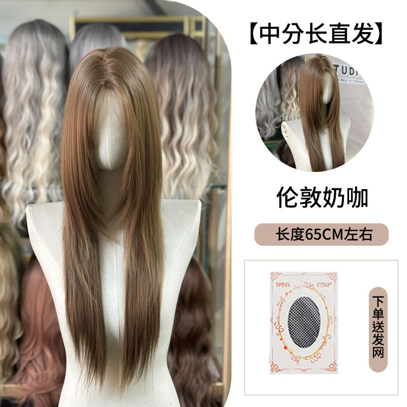 No. 4 mg-2188 london milk coffee (delivery website)