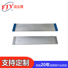 FFC���Ա�Ƭ�� �g��1.0ͬ����N�X��20P ���L100mm���θɔ_ܛ�ž�