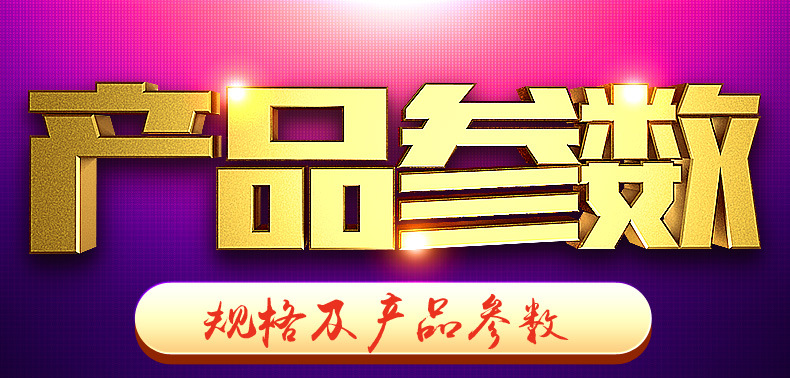 Dương Vật Giả Cao Cấp Rung Thụt DIGIHEATNC 伸缩详情页_20.jpg