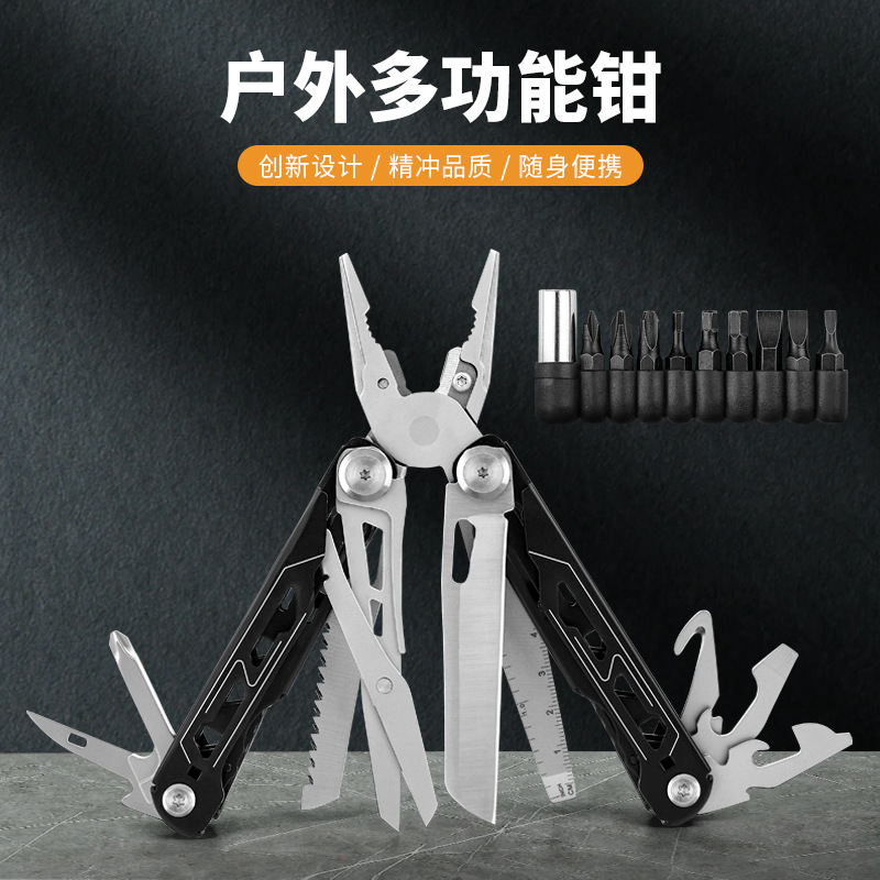 MQ062-1 블랙(가죽 클립 및 비트 포함)