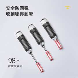 10骨机械自动反向折叠雨伞批发防回弹防晒遮阳伞可加印logo