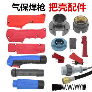 �њ�200A 350A 500A�Ᵽ����ǰ��њ��Wʽ1K�ֱ����������_�Pо