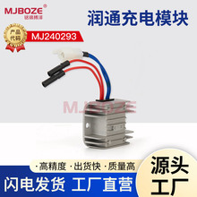 �p�����͙C�����ͨR670�p��������R670ֱ�����ģ�K������ģ�K