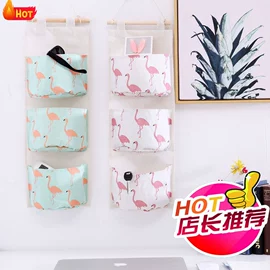 收纳袋收纳包;收纳篮/筐;收纳盒