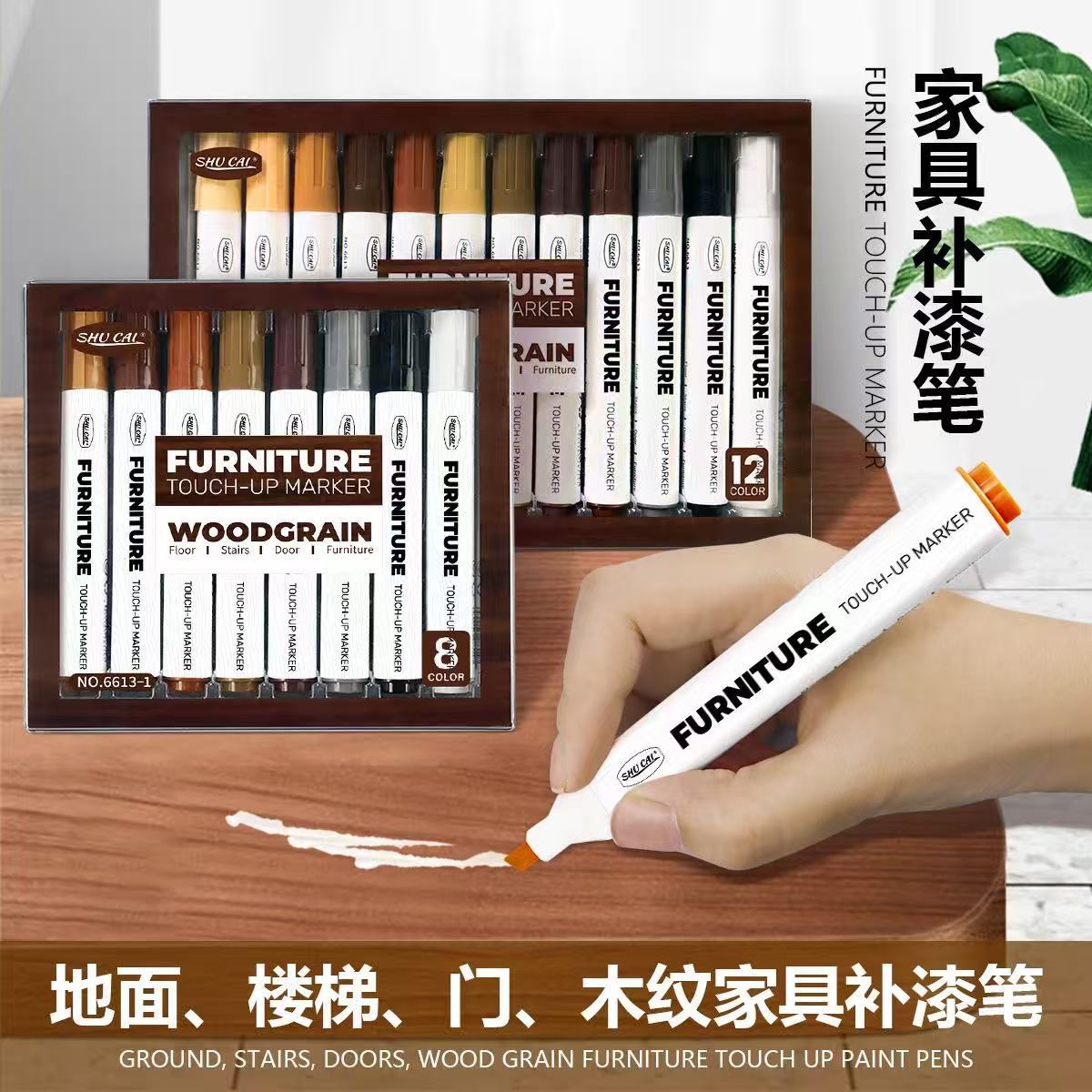 详情图
