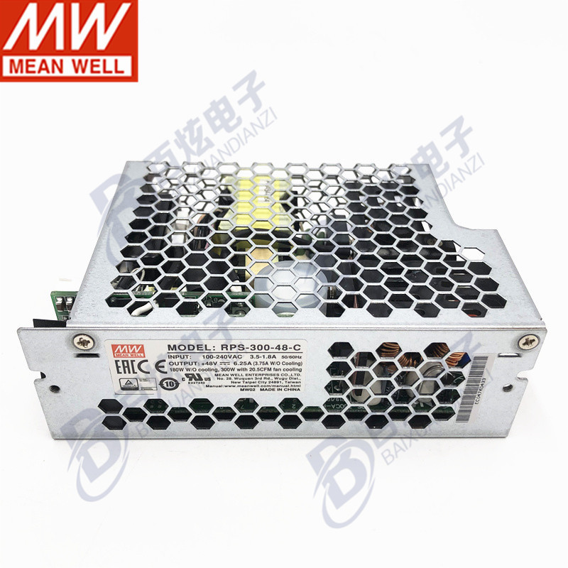 台湾明纬RPS-300-48-C300W48V稳压PCB裸板医疗开关电源6.2A加外壳