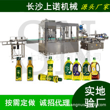 ˾u͹bCϙͲƿȫԄӹbwaO