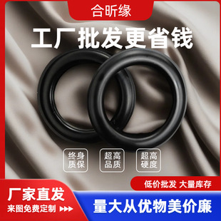 Directly Supplied from the Manufacturer: Electroplated Curtain Rings, Electrophoretic Black Eyelets, Inner Diameter 40mm, Curtain Hooks, Curtain Rod with Rust-Proof Treatment