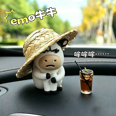 emo grassland cow car ornament electric car interior decoration ugly-cute figurine working cow office desk decoration