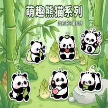 �ɐ���؈耳׿ۿ�ͨ������耳�Ȧ��؈��߅�Y��W��С�YƷ��؈���