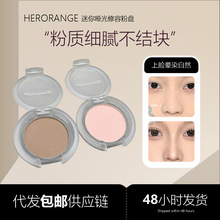 细腻不卡粉迷你高光修容粉盘单色哑光高光粉面部自然提亮细腻粉饼