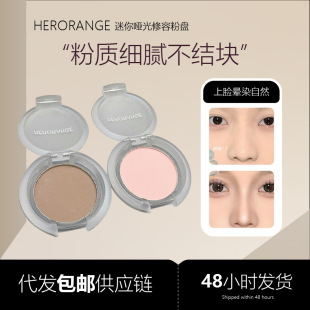 ��ā����������߹����ݷ۱P��ɫ����߹���沿��Ȼ������ā���