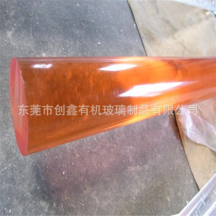 亚克力透明棒 亚克力圆棒 亚克力彩色棒 压克力棒  有机玻璃棒