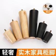 ��ľɳ�l�_�Ҿ�ľ�|֧���_�ҕ����״��^��Ь��ԡ�ҙ����_���