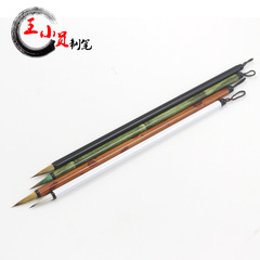 Wang Xiaoyuan Pen Factory Wolf Hair Small Regular Script Copying Buddhist Texts Flying Apsaras Bamboo Small Regular Script Copying Lingfeijing General Brush Calligraphy