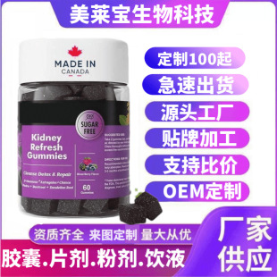�F؛���R�d�羳���N�I����ˬ60��ܛ�� Դ�^���Sֱ�N ֧��O EM��