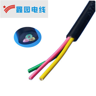 �͟��o�u��ȼ��|WDZ-RYJY3*0.2Ҏ����ӭh������ �Ϻ��S��ֱ�N
