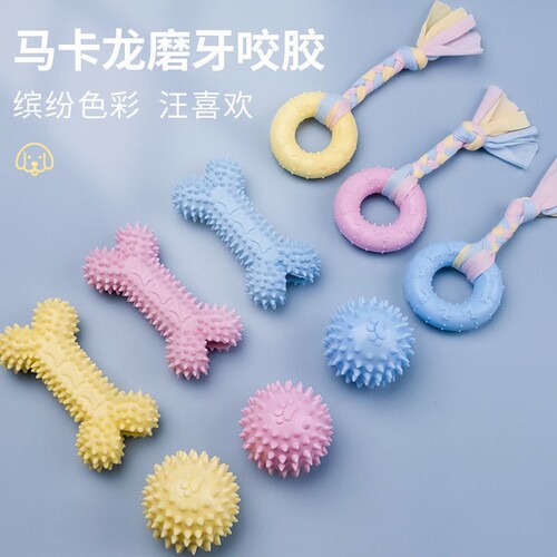 Dog toy relieves boredom, bite-resistant and vocal, puppy molar stick, puppy Teddy Bichon toy ball, pet supplies