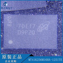 MT41K256M16HA-125 IT:E �zӡD9PZQ �ȴ�惦�� ICоƬ��ǰ��ԃ