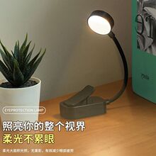 ������늳؊A����W������W���A����x�������^̨����yСҹ��