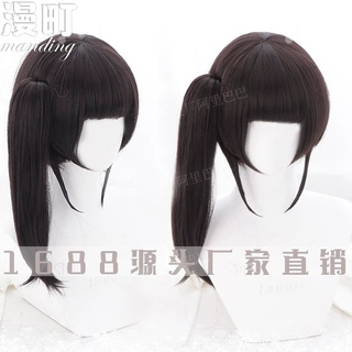 漫町 鬼灭之刃 栗花落香奈乎 分体小马尾 cosplay假发