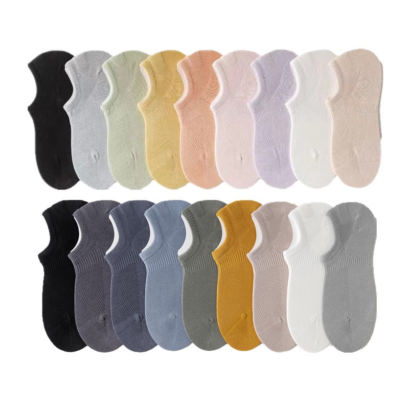 Luanyuan temporada calcetines de barco mujeres primavera verano otoño e invierno color sólido calcetines de algodón niños boca baja calcetines de hombre calcetines de silicona antideslizantes invisibles