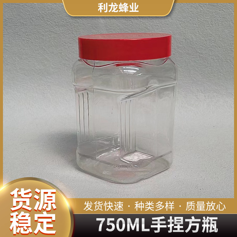 750ml hand pinch square bottle wide mouth bottle in stock scented tea food jar honey bottle pet transparent plastic jar wholesale