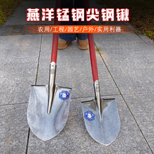 �����i䓴��ɫ���@����Nֲ�F�}�ڿӴ�̖�r�ù���ȫ��F�@��@