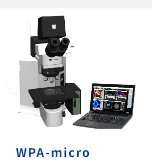 photonic-lattice二维双折射评价系统WPA-微型