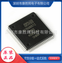 AD7616BSTZ-RL LQFP-80 16ͨ��DAS ����16λͬ������ADC