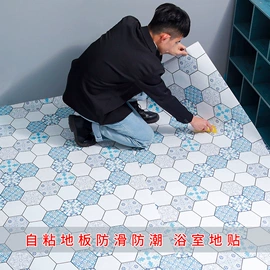 墙纸、壁纸;墙贴;玻璃贴