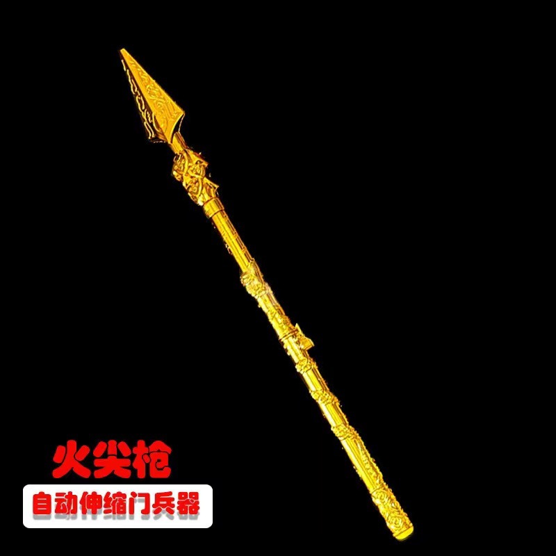 微信图片_20220920185115