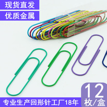 ���ܾ���̖��ͨ�����100mm�������eᘕ����A����U�ͻ�������l
