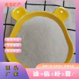 �S��ֱ����ɰ ͸ˮ�u��ʯ��T�Ͼջ��S��֬�t���S���B�b ���ɳ