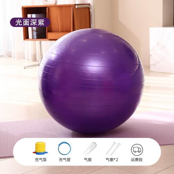 [Dark Purple] Glossy Style + Air Pump + Free Shipping