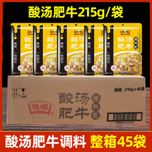 �a��ᜫ��ţ������}215g*45�� ���ᜫ�u�����������{ζ�u��Ʒ
