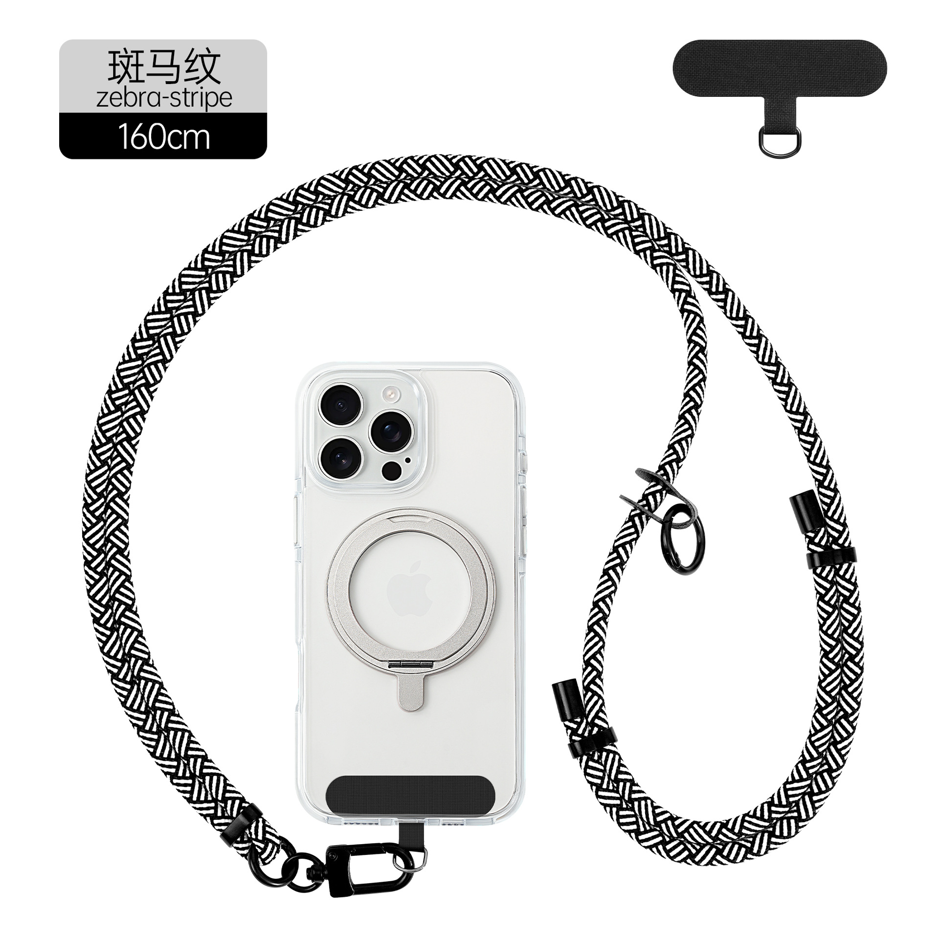 Cordón Cruzado para Celular de Poliéster, Ajustable, Antipérdida image 4