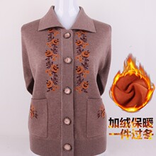 ���������ﶬ�bŮë���_�������b�ӽq��ë��6070�q������������Ů