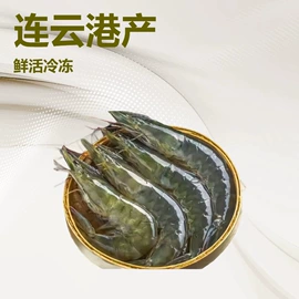 虾类;鱼类;鲜活水产
