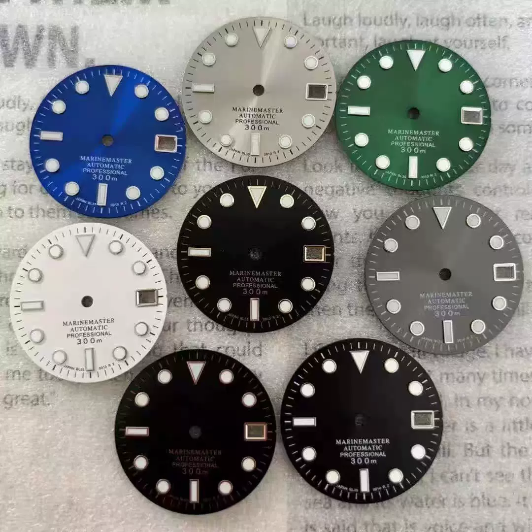 nh35表盘28.5mm太阳纹绿夜光手表字面表盘改装手表表盘