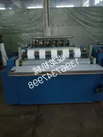 纸成型机械;非织造布机械;纸加工机械