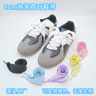 ��4cm�ް����ݺ��~Ь���m��С��Ь����Ь��ӖЬ�z��Ь���Kһ�p