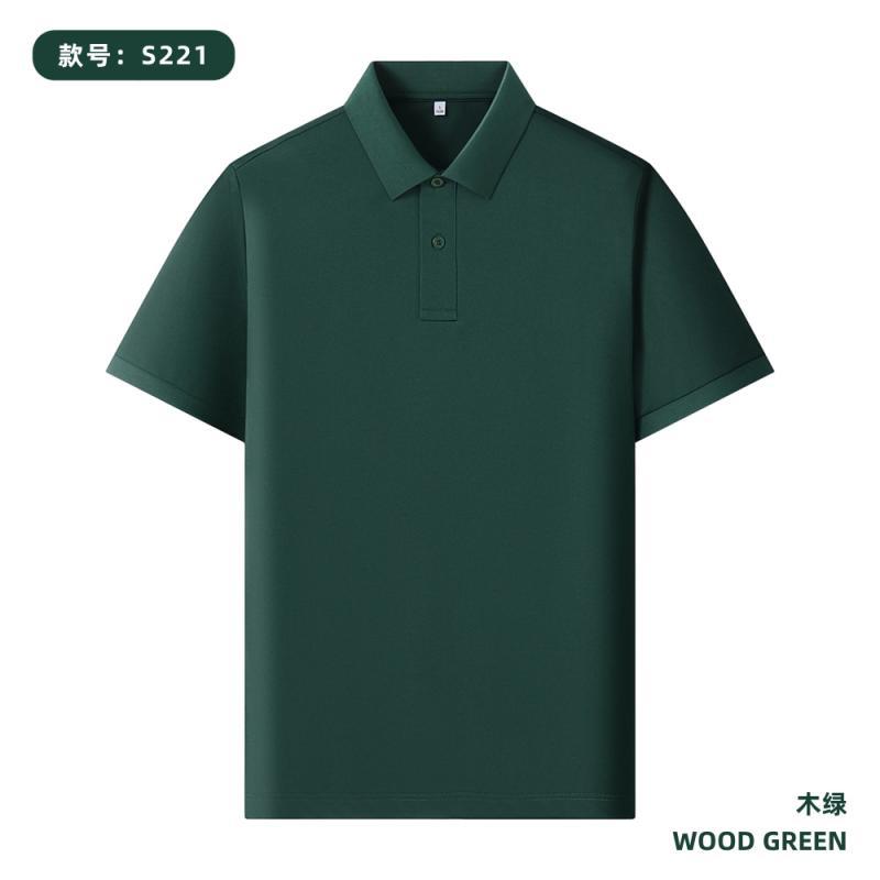 Verde madera