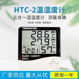 放大镜;电阻测量仪表;万用表
