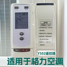 Y502�b�����m��춸������{�C����������o���컨�C�쾮�CС�𶹌�