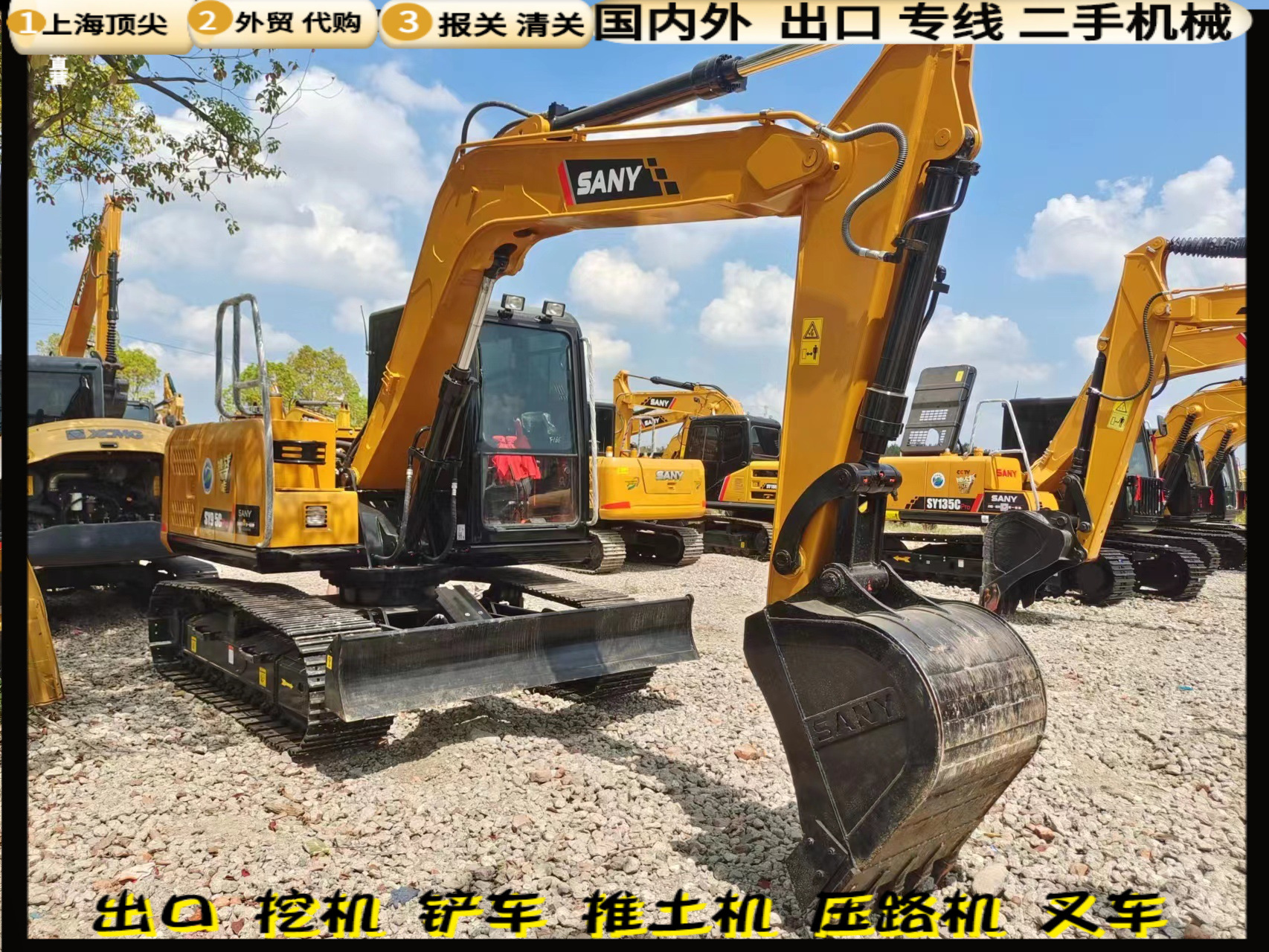 2022 excavadora de segunda mano 3195 3160 excavadora noventa por ciento de nuevo trabajo normal 150 horas