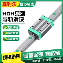 ���aֱ����܉���K��܉��܉HGH HGW HG 15 20 25 30 35 45 55CA CC