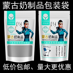 ���ɹ�����Ʒ���b�� �����̸��̰�������Ƭ�����Է�����ϴ����l