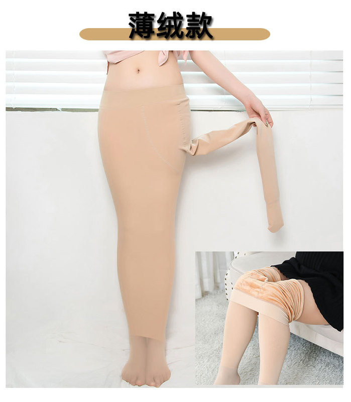 可樂褲鏈接新_11